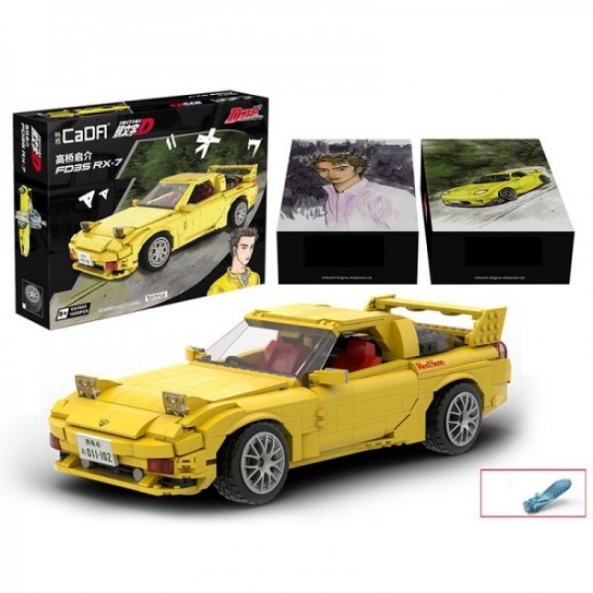 Конструктор CADA Mazda RX-7 FD3S, 1655 деталей - C61023W