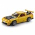 Конструктор CADA Mazda RX-7 FD3S, 1655 деталей - C61023W