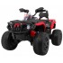 Детский квадроцикл Maverick ATV 12V 4WD - BBH-3588-4-RED