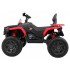 Детский квадроцикл Maverick ATV 12V 4WD - BBH-3588-4-RED